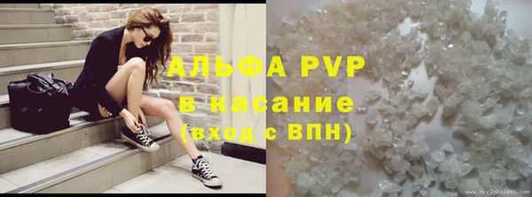 дживик Белоозёрский