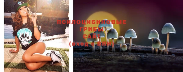 кокаин премиум Беломорск