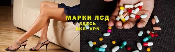 кокаин премиум Беломорск