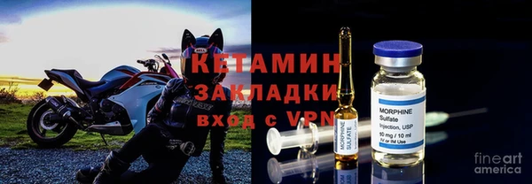 кокаин премиум Беломорск
