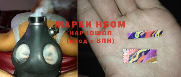 дживик Белоозёрский