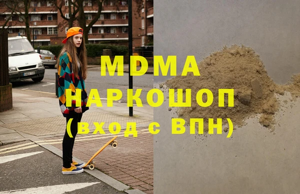 дживик Белоозёрский