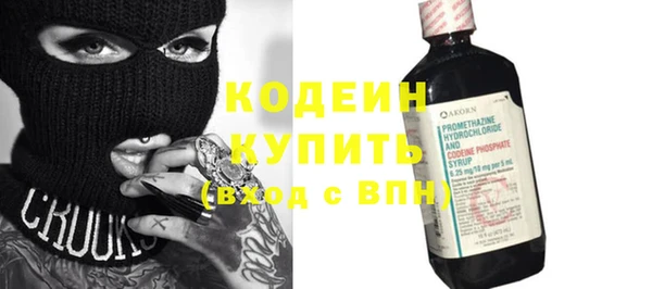 дживик Белоозёрский