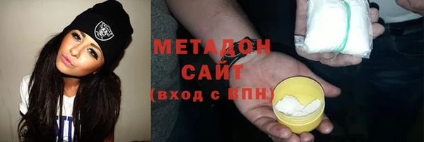 2c-b Киреевск