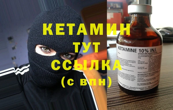 дживик Белоозёрский