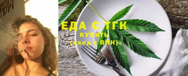 дживик Белоозёрский