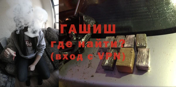 дживик Белоозёрский